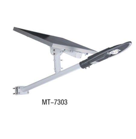 壁掛式太陽能路燈