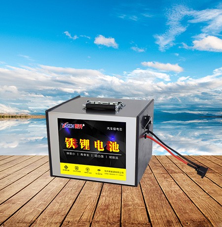 48V/60/72V 32AH動(dòng)力電動(dòng)車(chē)鋰電池