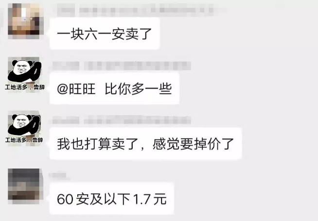 8ecaed8edce7a68e4354af87858ff605.png 8ecaed8edce7a68e4354af87858ff605.png