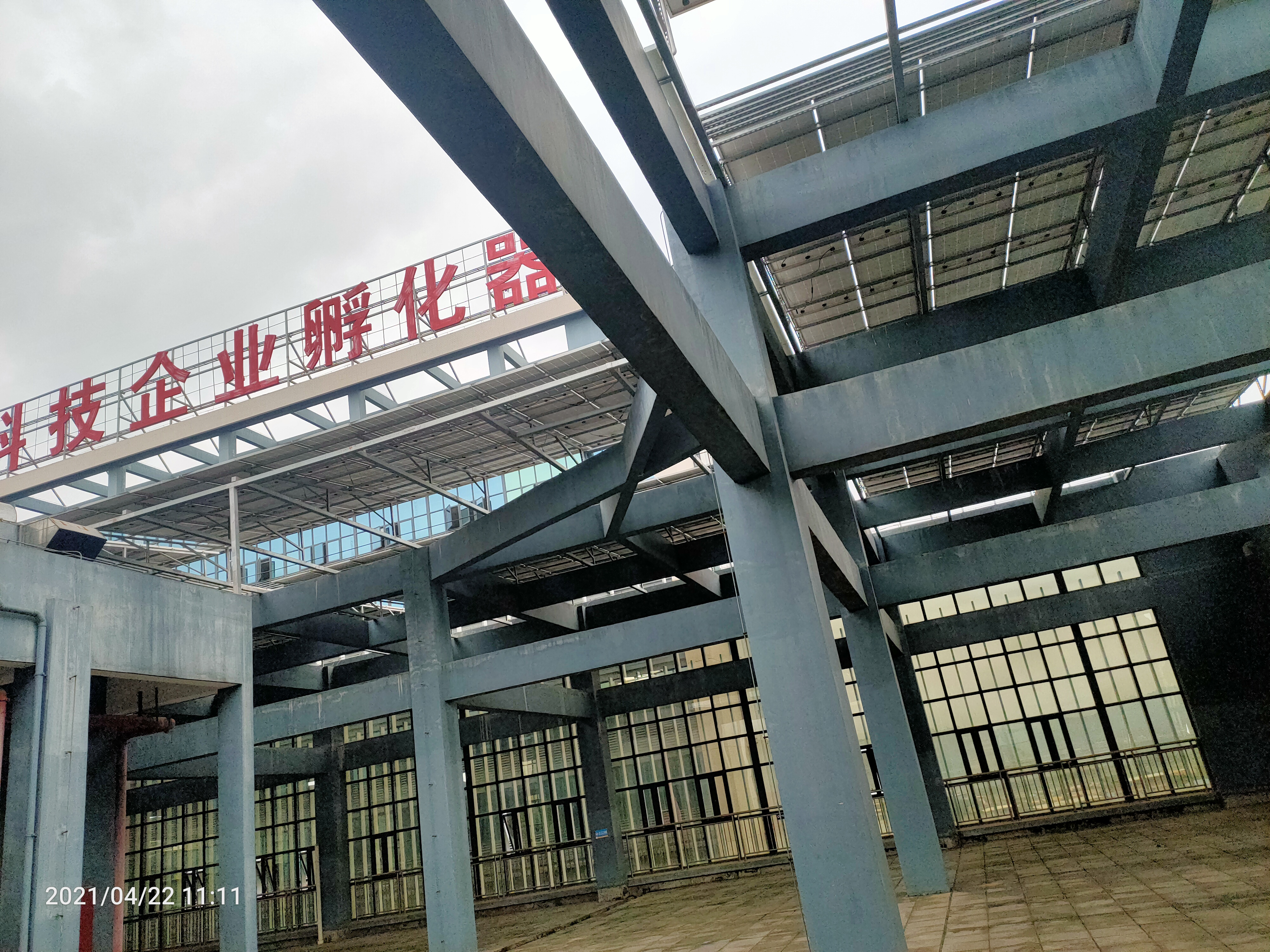 光伏支架的應(yīng)用領(lǐng)域主要是哪些(圖2) 光伏支架的應(yīng)用領(lǐng)域主要是哪些(圖2)